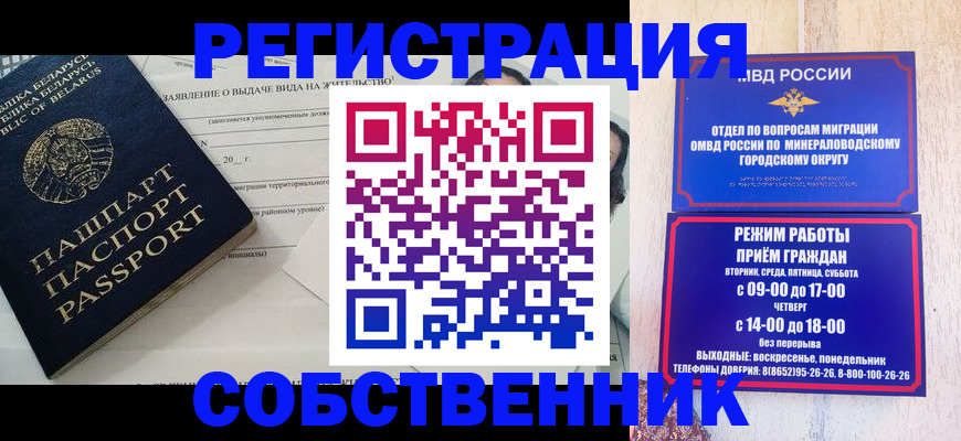 форма 3 в Владимире